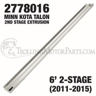 Minn Kota Talon 6' Second Stage Extrusion (2011-2015)