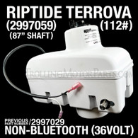 Minn Kota Riptide ST Terrova Steering Motor (36 Volt)(112#)(87")