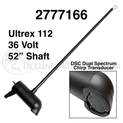 Minn Kota Lower Unit / Shaft (Ultrex)(112#/52"/DSC) - 2777166