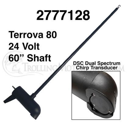 Minn Kota Lower Unit / Shaft (Terrova)(80#/60"/DSC) - 2777128