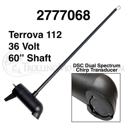 Minn Kota Lower Unit / Shaft (Terrova)(112#/60"/DSC) - 2777068