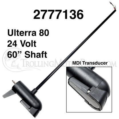 Minn Kota Lower Unit / Shaft (Ulterra)(80#/60"/MDI) - 2777136