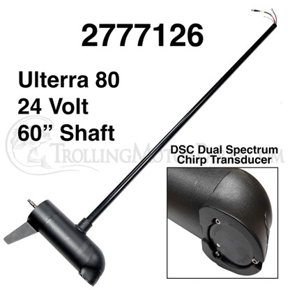 Minn Kota Lower Unit / Shaft (Ulterra)(80#/60"/DSC) - 2777126