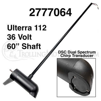 Minn Kota Lower Unit / Shaft (Ulterra)(112#/60"/DSC) - 2777064