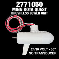 Minn Kota Riptide Quest Brushless Lower Unit (White)(60") - 2771050