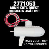 Minn Kota Riptide Quest Brushless Lower Unit (White)(100") - 2771053