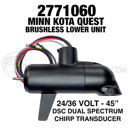 Minn Kota Quest Brushless Lower Unit (Black)(DSC)(45") - 2771060
