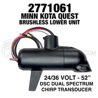 Minn Kota Quest Brushless Lower Unit (Black)(DSC)(52")
