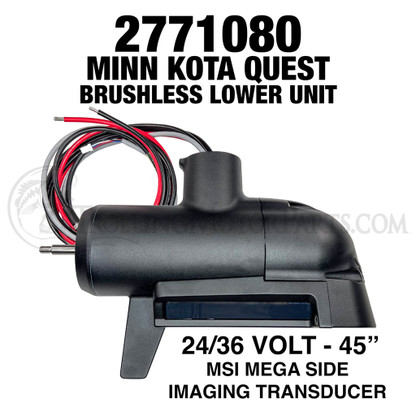 Minn Kota Quest Brushless Lower Unit (Black)(MSI)(45") - 2771080