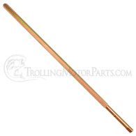 Minn Kota Vantage Steering Shaft