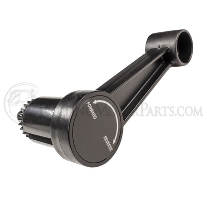 Minn Kota E-Drive Throttle Handle - 2880900