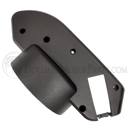 Minn Kota Ulterra Quest Trim Housing Cover (Black) - 2206524