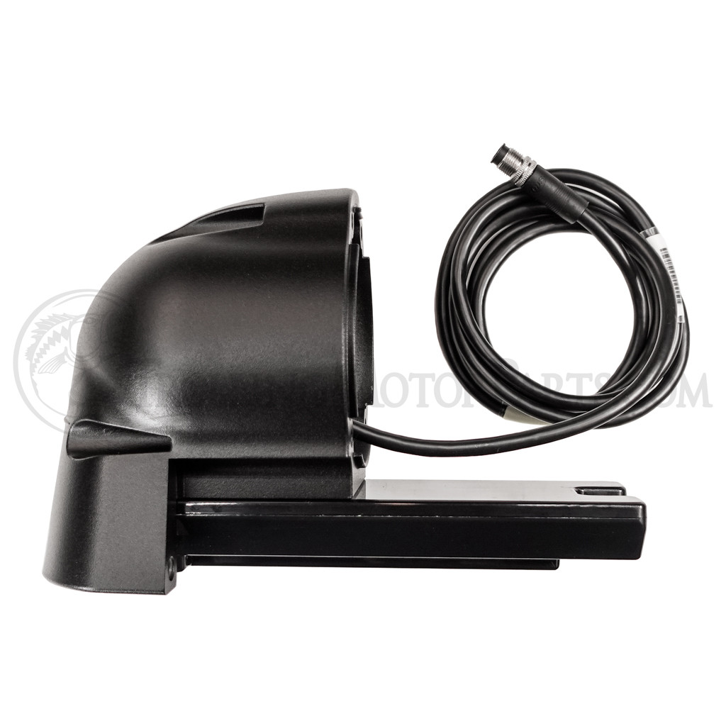 Minn Kota Quest MSI Front End Nose Cone (Mega Side Imaging)(52