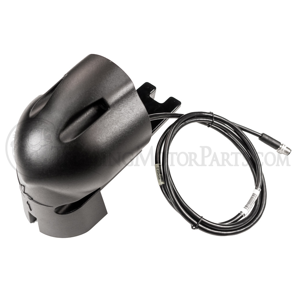 Minn Kota Quest MSI Front End Nose Cone (Mega Side Imaging)(45