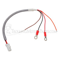 Motor Guide Variable Speed Control Wire (X3 / X5)(Foot Control)
