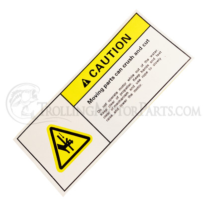 Motor Guide Gator 360 Flex Mount Warning Decal - MGX05601T