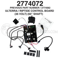 Minn Kota Ulterra Control Board (36 Volt) (60")