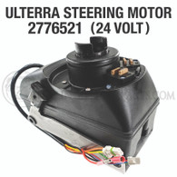 Motor Guide Lazer Steering Motor Gear Assembly (24 Volt