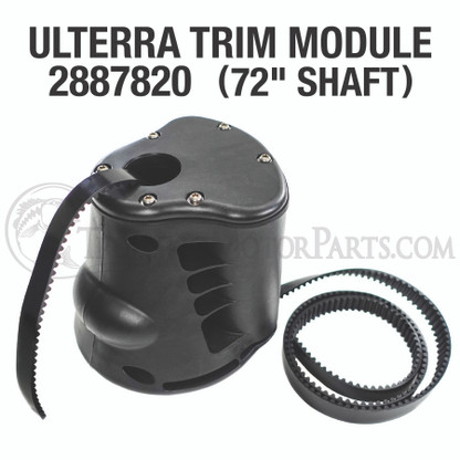 Minn Kota Ulterra Trim Module (72") - 2887820