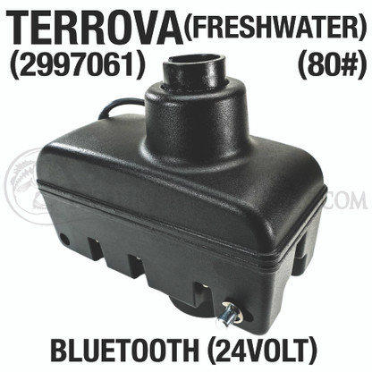 Minn Kota Terrova Steering Motor Bluetooth (24 Volt) - 2997061