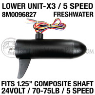 Motor Guide Lower Unit (70-75# 5-Speed) (1.25") - 8M0096827