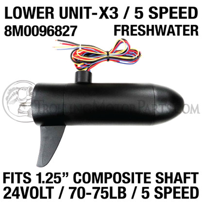Motor Guide Lower Unit (70-75# 5-Speed) (1.25") - 8M0096827