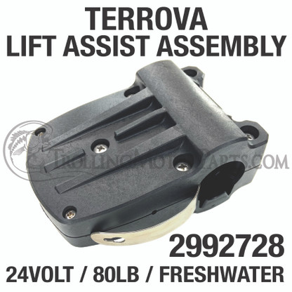 Minn Kota Terrova Lift Assist Assembly (80#) - 2992728