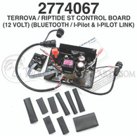 ミンコタ　コントロールボード　2017年〜　TERROVA Bluetooth Minn Kota - Minn Kota Parts (by Model) - Minn Kota Terrova