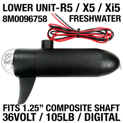 Motor Guide Lower Unit (105# Digital) (1.25") - 8M0096758