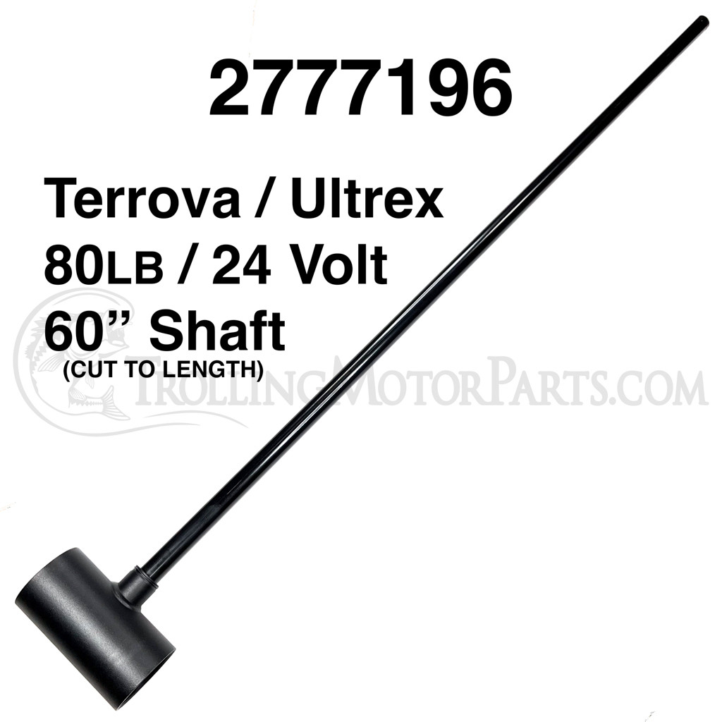 Minn Kota Shaft w/ Center Housing (Terrova / Ultrex) (80#) (Up to