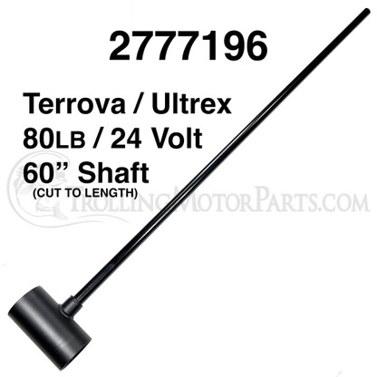 Minn Kota Shaft w/ Center Housing (Terrova / Ultrex) (80#) (Up to 60") - 2777196