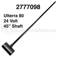 Minn Kota Shaft w/ Center Housing (Ulterra 80) (45")