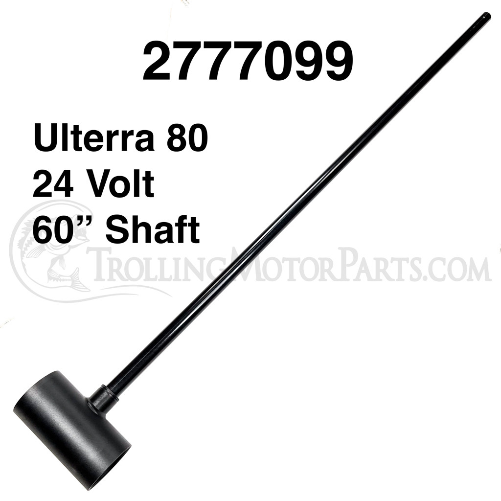 Minn Kota Shaft w/ Center Housing (Ulterra 80) (60