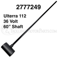 Minn Kota Shaft w/ Center Housing (Ulterra 80) (60