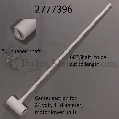 Minn Kota Shaft w/ Center Housing (Riptide ST) (80#) (Up to
