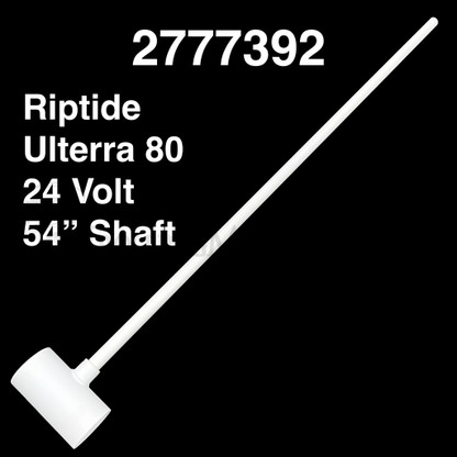 Minn Kota Shaft w/ Center Housing (Riptide Ulterra) (80#) (54") - 2777392