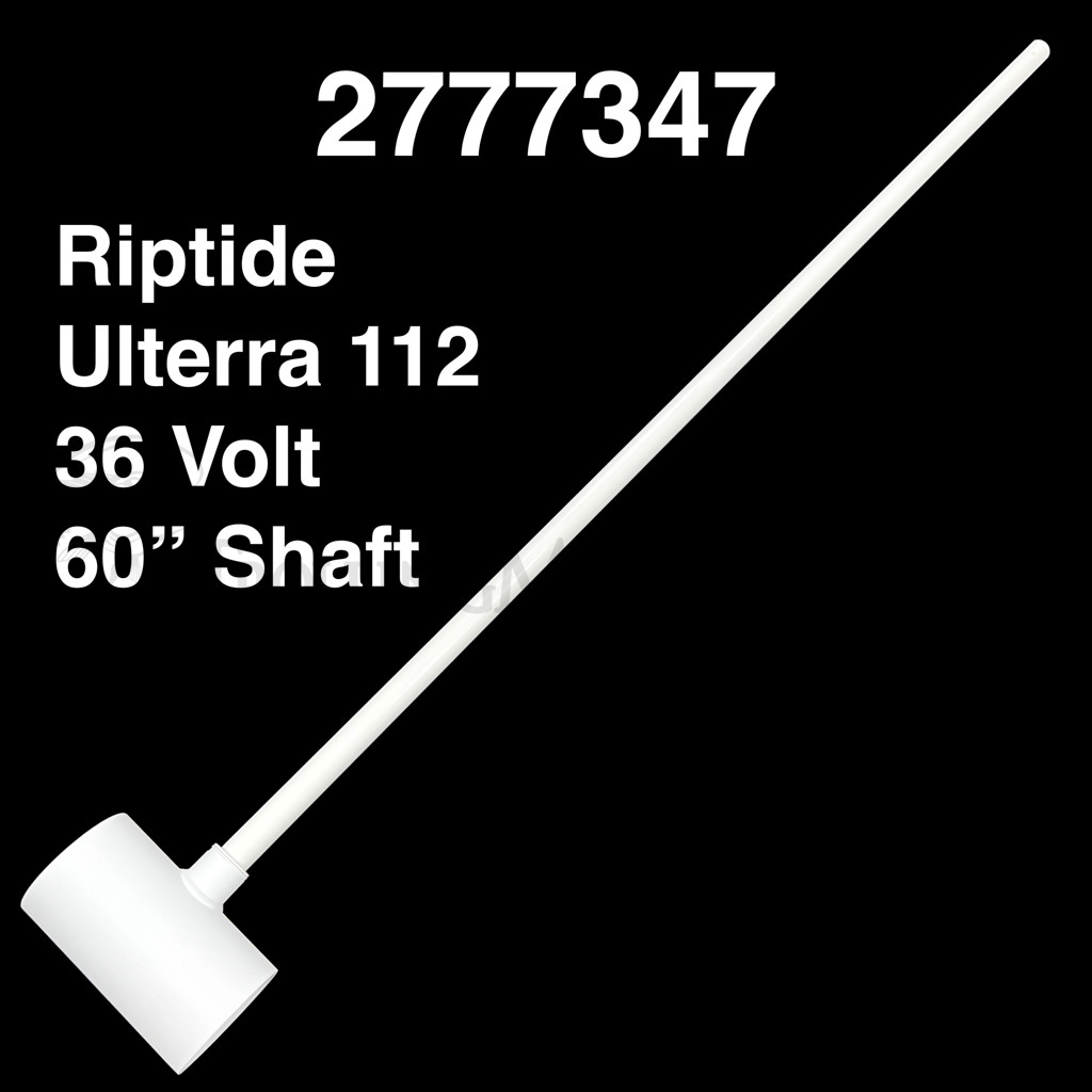 Minn Kota Shaft w/ Center Housing (Riptide Ulterra) (112