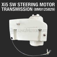 Motor Guide Xi5 Transmission Assembly (SW)