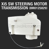 Motor Guide Xi5 Transmission Assembly (SW) - 8M0125829