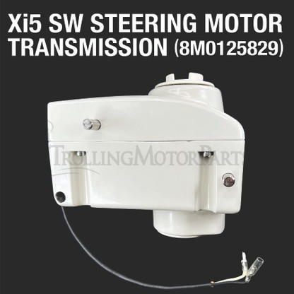 Motor Guide Xi5 Transmission Assembly (SW) - 8M0125829