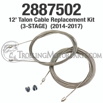 Minn Kota Talon Cable Replacement Kit (12') (New Style) - 2887502