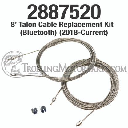 Minn Kota Talon Cable Replacement Kit (8') (Bluetooth) - 2887520