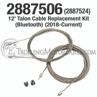 Minn Kota Talon Cable Replacement Kit (12') (Bluetooth)