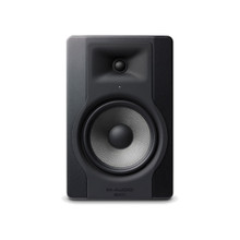 BX8 D3 Powered Studio Monitor 8" Driver (Ex-demo)