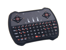 Our exclusive keyboard remote pairs with our MaggTV video media players to provide even more power at your fingertips.

This keyboard remote is available at SmartFix Center
Great for streaming content, emails, chat and playing video games through our MaggTV video media players.
Our keyboard remote has backlit keys and a basis in gaming remotes.