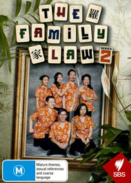 THE FAMILY LAW: SERIES 2 (2017) DVD