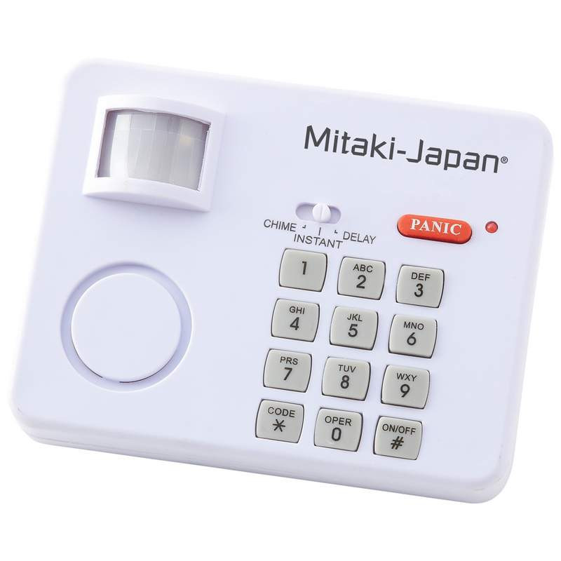 MitakiJapan® Security Alarm with BuiltIn Motion Detector Frontier