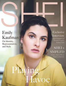 SHEI Magazine - Fall 2017 - Digital Download