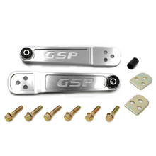 2001-05 Honda Civic / 2002-05 Honda Civic Si Godspeed Project Gen2 Rear Lower Control Arm (Silver)
