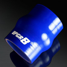 UNIVERSAL 4-PLY 2.0 INCH HIGH PERFORMANCE BLUE HUMP COUPLER SILICONE HOSE